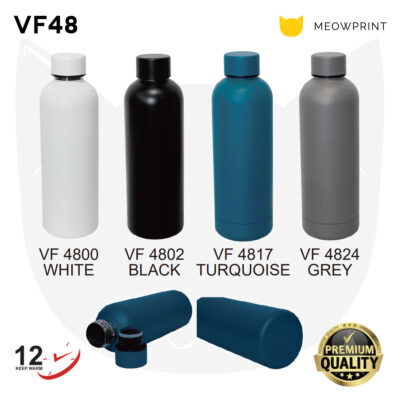 VF48 Stainless Steel Double-Wall Vacuum Flask (500ml) 24-25 catalogue