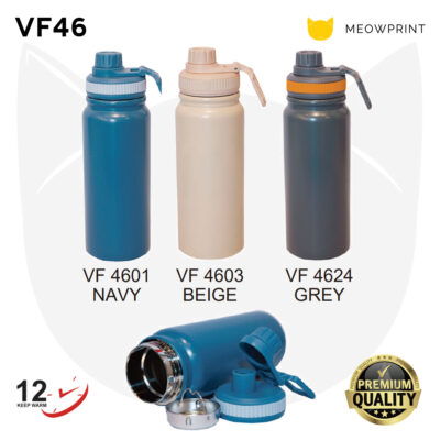 VF46 Stainless Steel Double-Wall Vacuum Flask (600ml) 24-25 catalogue
