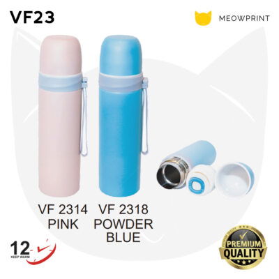 VF23 Stainless Steel Vacuum Flask (500ml) 24-25 catalogue