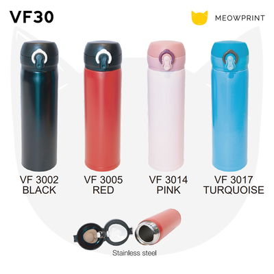 VF30 Stainless Steel Vacuum Flask (500ml) 24-25 catalogue