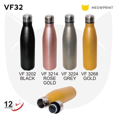 VF32 Stainless Steel Double-Wall Vacuum Flask (500ml) 24-25 catalogue