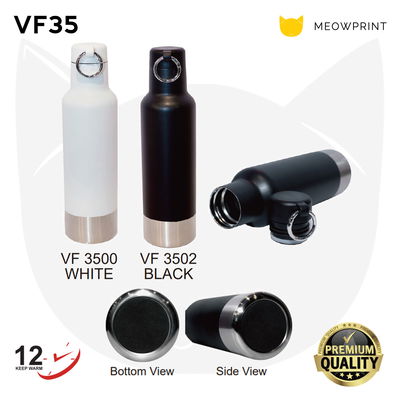 VF35 Stainless Steel Double-Wall Vacuum Flask (500ml)