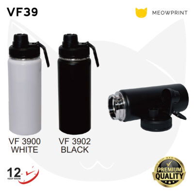 VF39 Stainless Steel Double-Wall Vacuum Flask (900ml) 24-25 catalogue