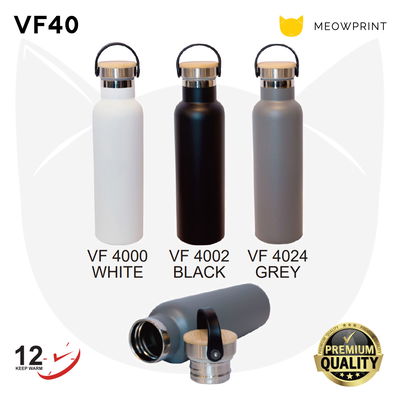 VF40 Stainless Steel Double-Wall Vacuum Flask (600ml) 24-25 catalogue