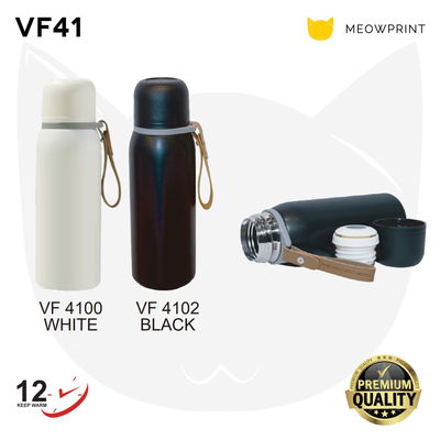 VF41 Stainless Steel Double-Wall Vacuum Flask (500ml) 24-25 catalogue