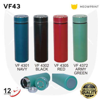 VF43 Stainless Steel Double-Wall Vacuum Flask (500ml) 24-25 catalogue