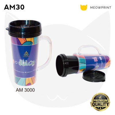 AM30 PP Plastic Double Wall Tumbler (400ml with Handle)