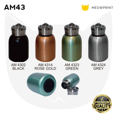 AM43 Stainless Steel Double-Wall Tumbler (300ml) 24-25 catalogue
