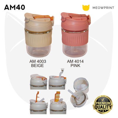 AM40 Dual-Glass Tumbler (350ml) 24-25 catalogue