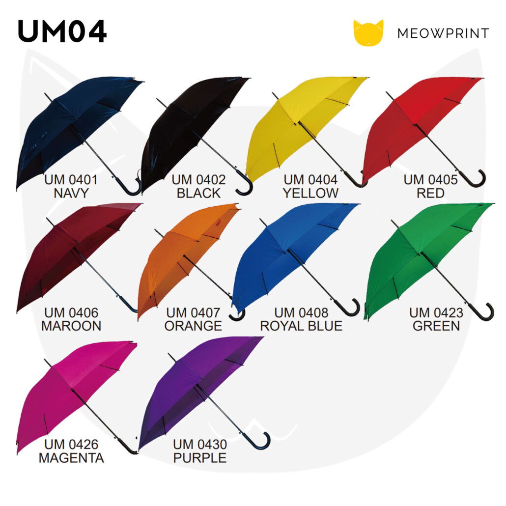 UM04 24″ Polyester Solid Umbrella (J-Handle) 24-25 catalogue