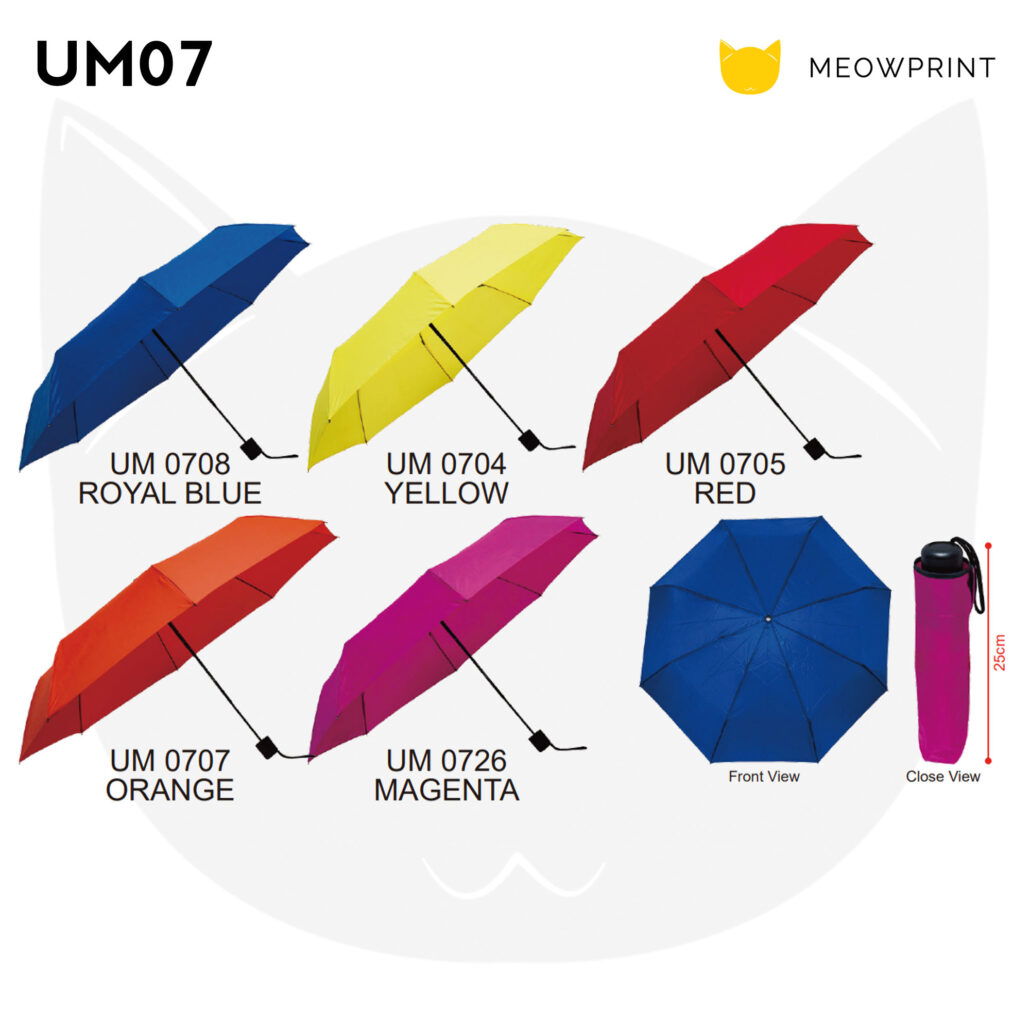 UM07 22″ Pongee Solid Umbrella with Pouch (Straight-Handle) 24-25 catalogue