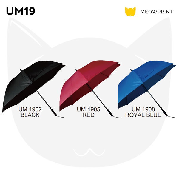 UM19 27″ Polyester Solid Umbrella (Straight-Handle) 24-25 catalogue