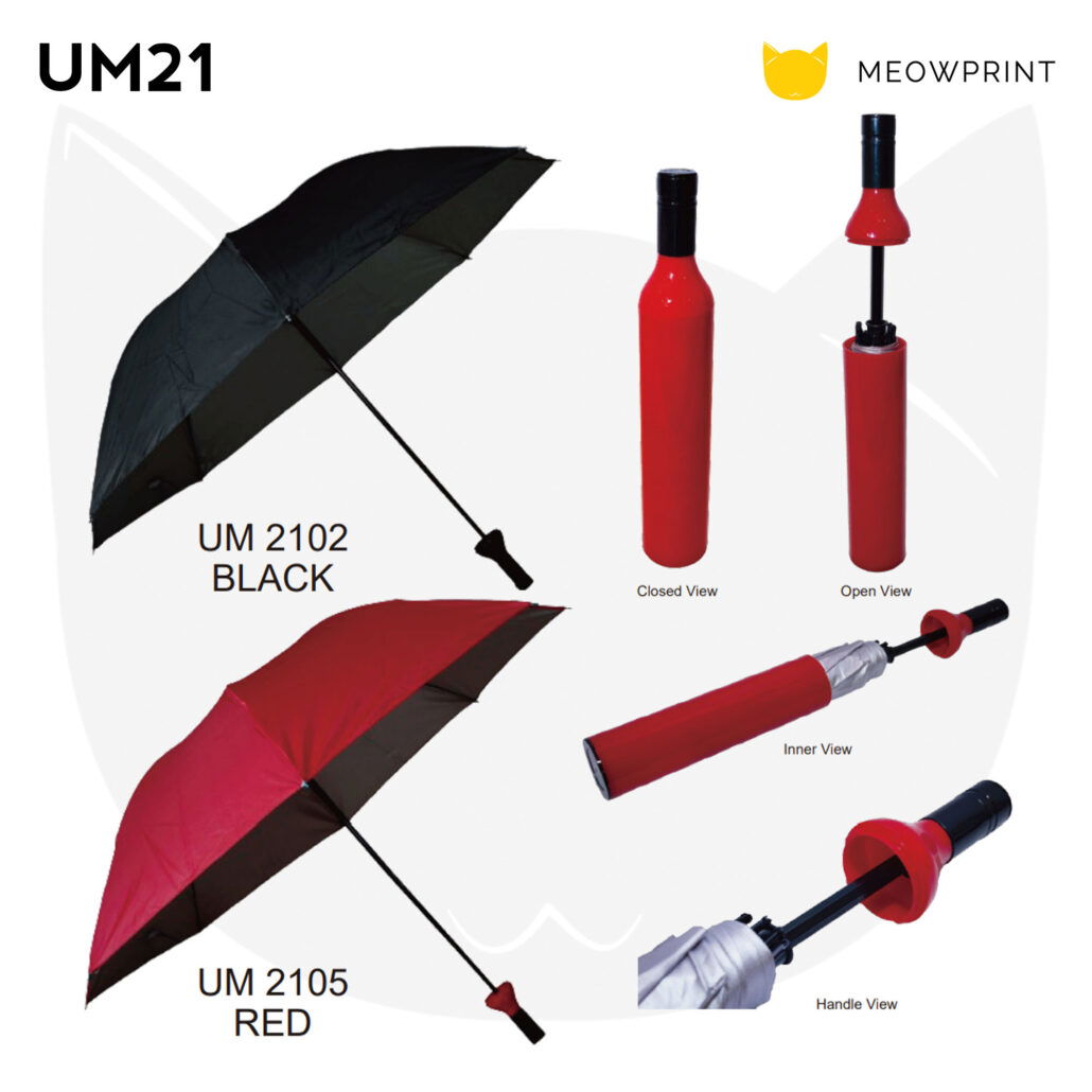 UM21 21″ Polyester Solid Umbrella in PVC Bottle (Straight-Handle) 24-25 catalogue
