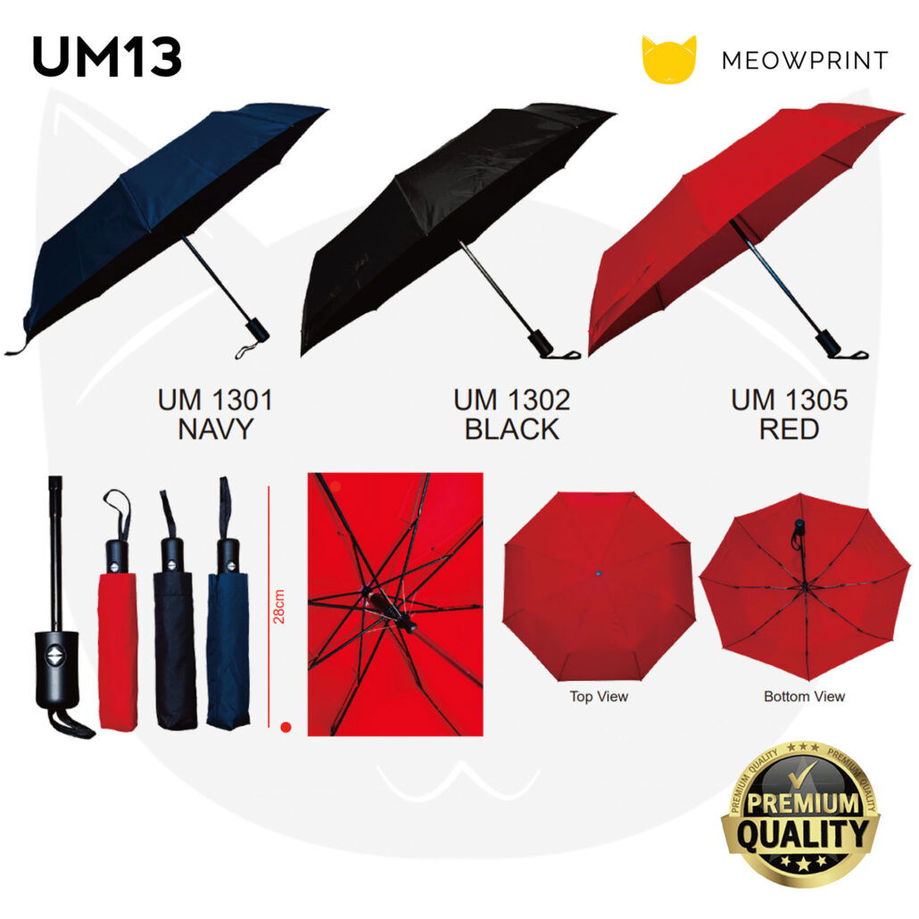 UM13 21″ Pongee Foldable Auto Umbrella with Pouch (Straight-Handle) 24-25 catalogue