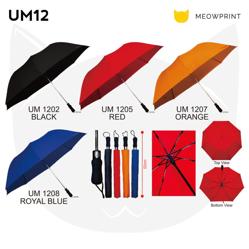 UM12 28″ Pongee Foldable Auto Umbrella with Pouch (Straight-Handle) 24-25 catalogue