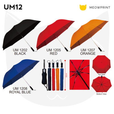 UM12 28″ Pongee Foldable Auto Umbrella with Pouch (Straight-Handle) 24-25 catalogue
