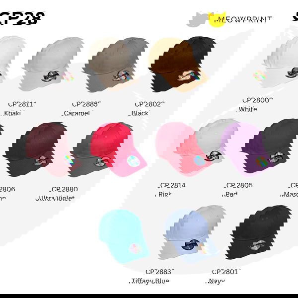 CP28 6-panel Polyester Baseball Cap w Visor Sticker 25-26 catalogue