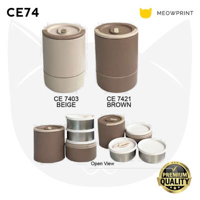 CE74 Stainless Steel Food Jar with PP Lid 25-26 catalogue