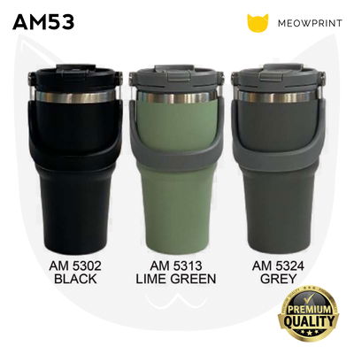 AM53 Stainless Steel Tumbler (600ml) 25-26 catalogue