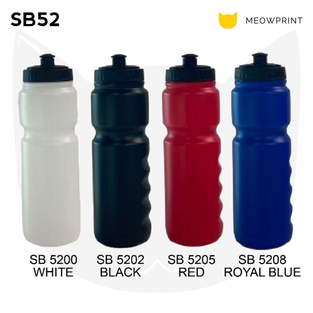 Cheap Corporate Gifts - SB52 LDPE Plastic Sports Bottle (750ml)
