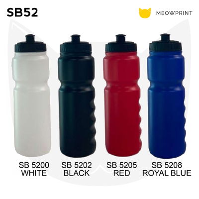 SB52 LDPE Plastic Sports Bottle (750ml) 25-26 catalogue