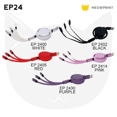 EP24 3-in-1 Retractable USB Cable 25-26 catalogue