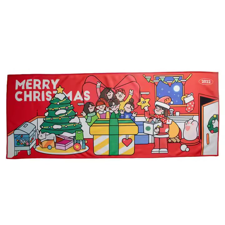 Custom Soft Microfibre Towel (Full Printing) (2)
