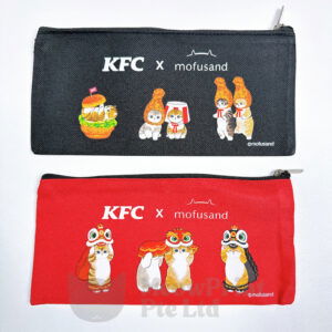 Kentucky Fried Chicken Management Pte Ltd (15 Jan 2025) (2)