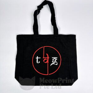 TDG Tote Bags (11 Sep 2024) (4)