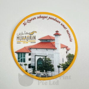 Muhajirin Mosque (18 Mar 2025) (3)